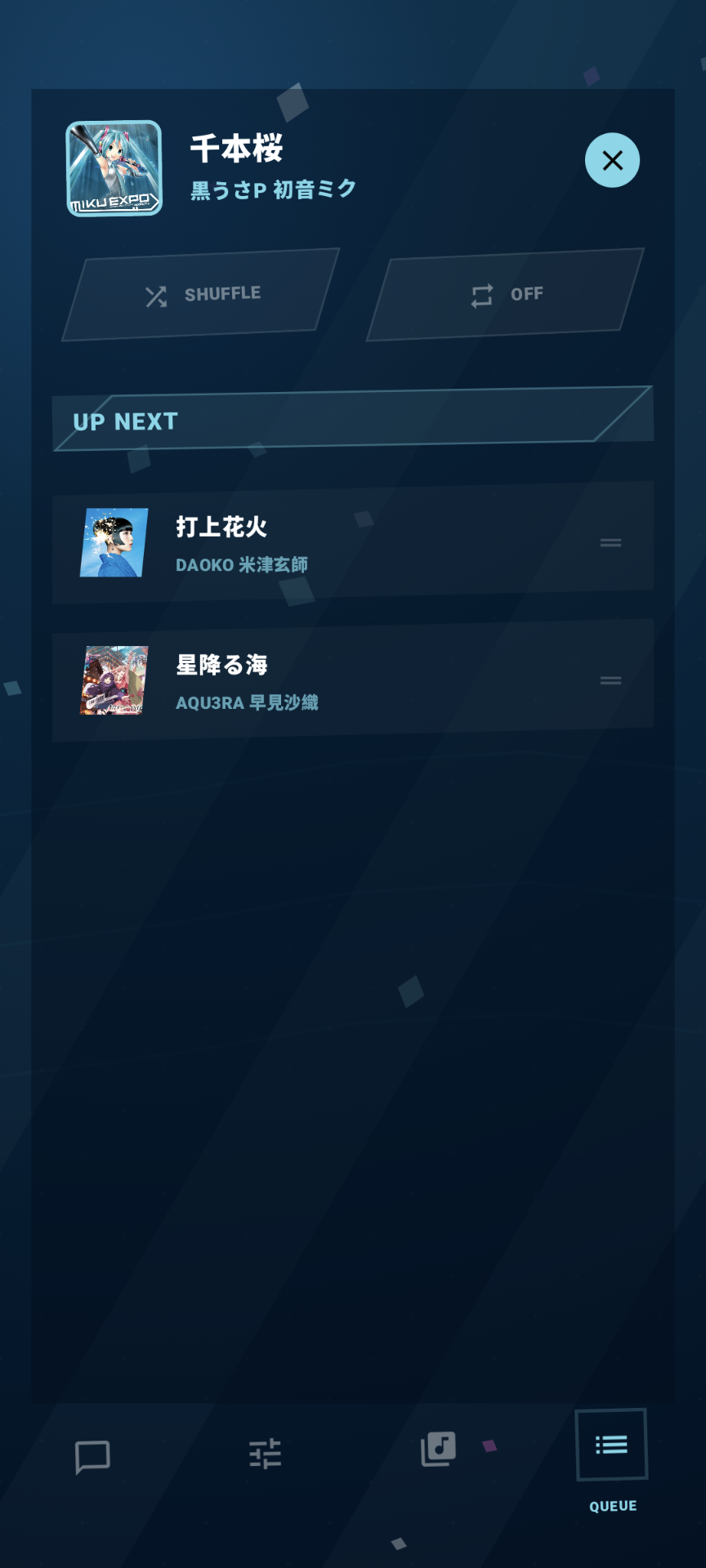 Screen 5